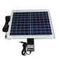 FUSSION Solar Rechargeable Table Fan 16inch