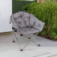 MFURN Padded Cushion Outdoor Folding Lounge Patio Club Chair, Gray