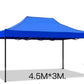 MHome Outdoor Folding PopUp Gazebo 3x4.5M - Various Colours