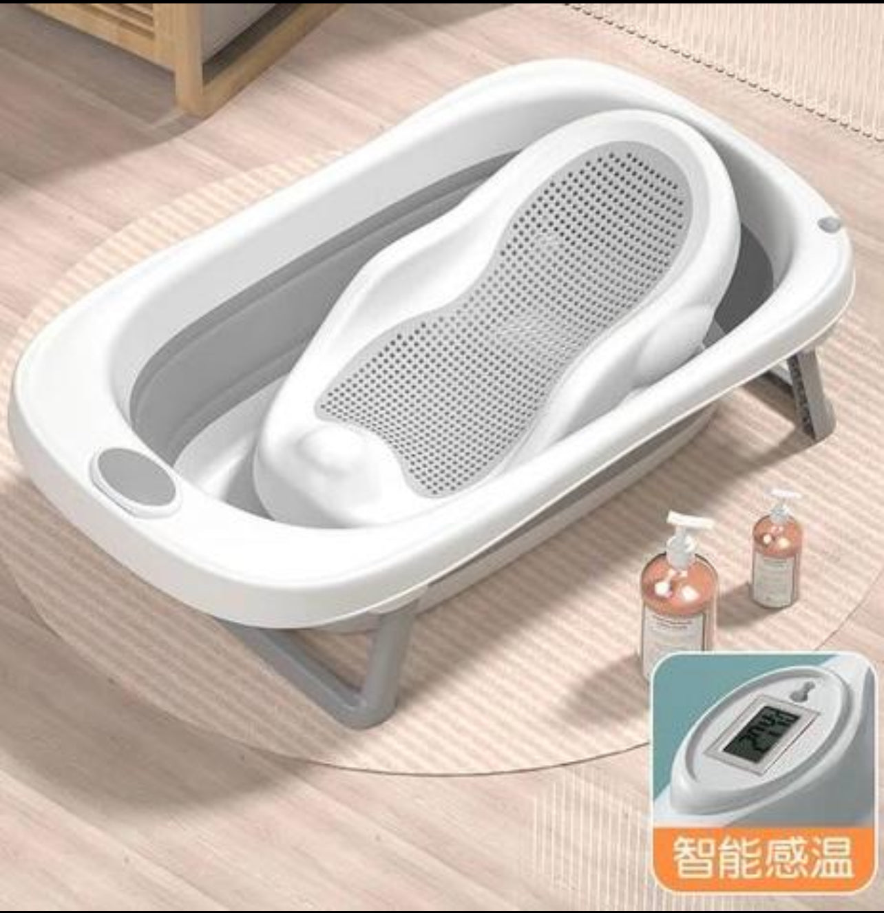 New Born/Toddler Folding Bathtub Set 3pc