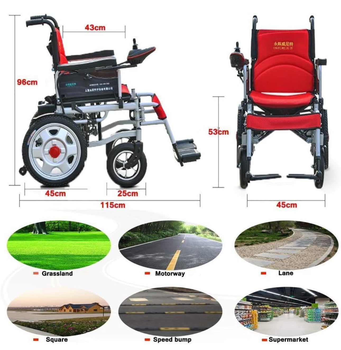 M-Care
Heavy Duty Electric Wheelchair, Foldable and Lightweight Powered Wheelchair,Joystick, Weight Capacity 150Kg