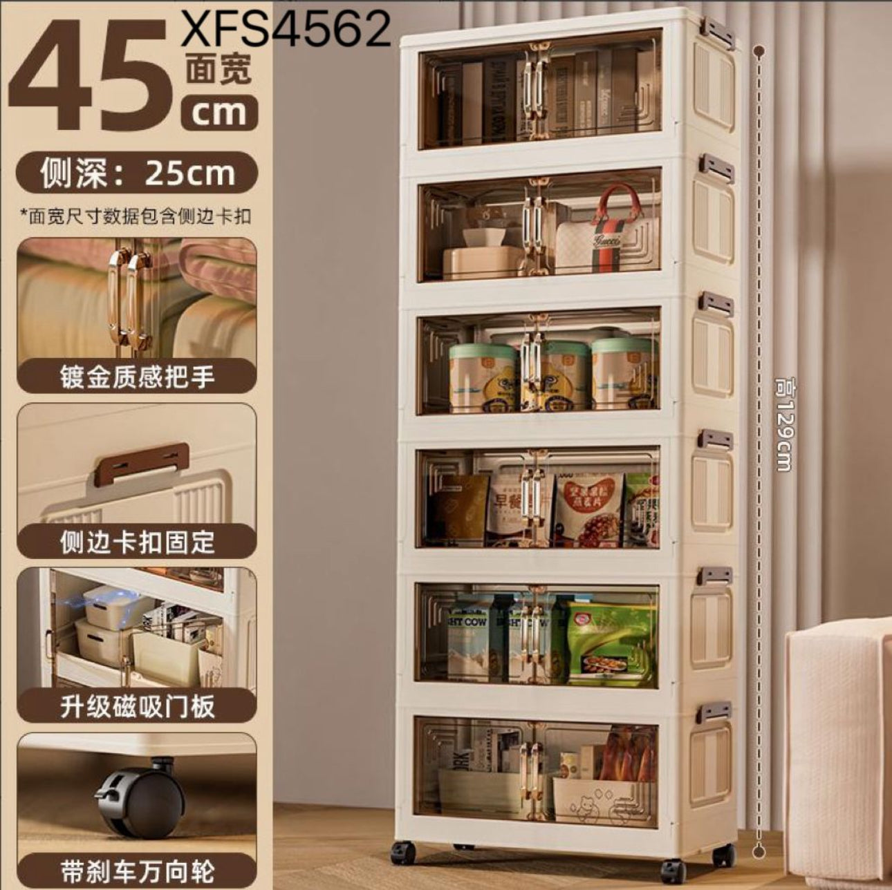 MHome Foldable Double Doors Plastic Foldable Box Storage Organizer Storage Bins With Wheels-Various Options