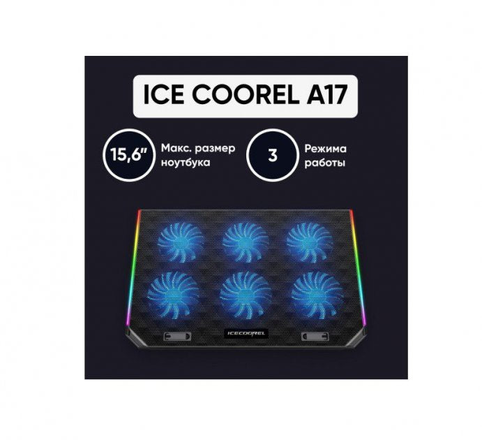 Laptop stand RGB 2 USB Port LED Laptop Cooling Pad