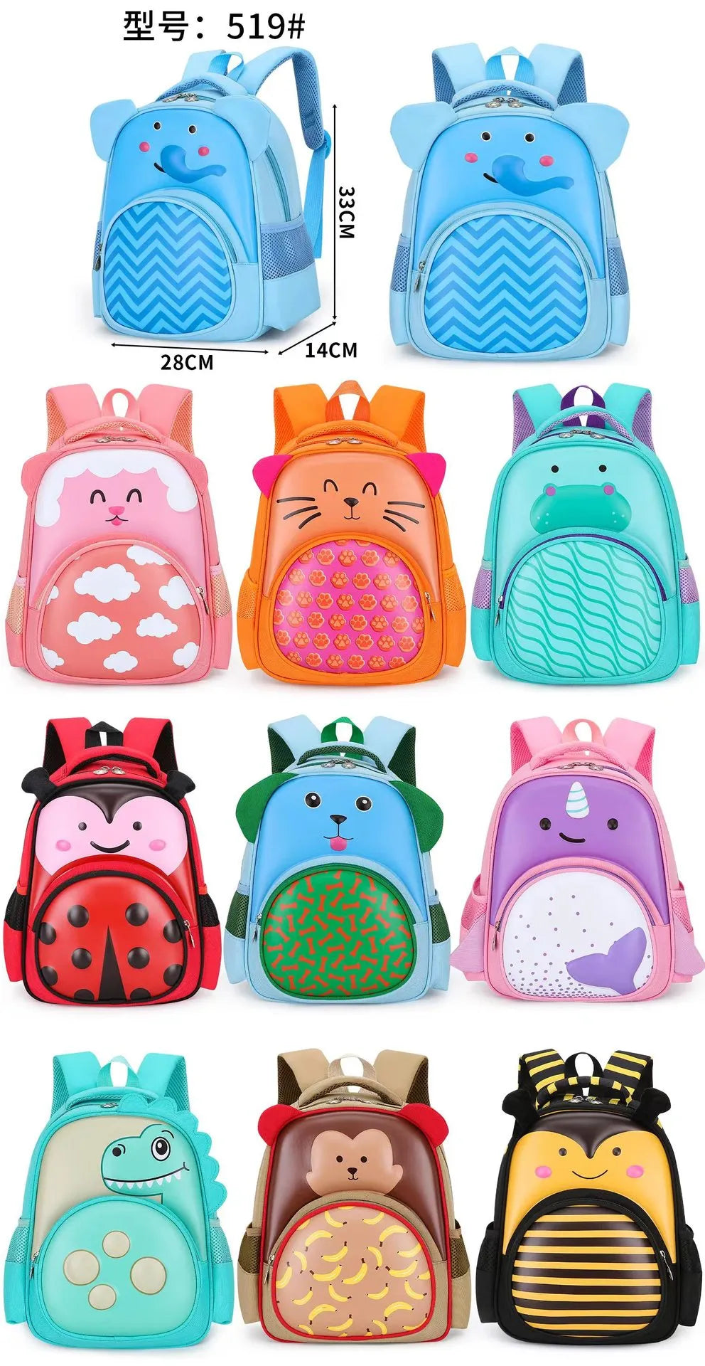 MKids Essentials 3D Cartoon School Bus Backpack for Kids – Waterproof, Lightweight, and Durable