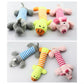 Cute Pet Dog Chew Toy  Squeaky Soft Plush Play Sound Puppy Teeth Toys