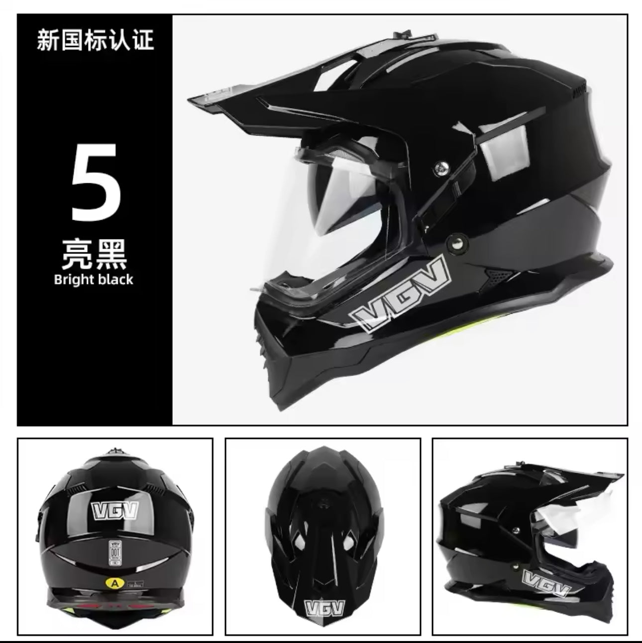 VGV Motocross Helmet DOT Certification MTB ATV Motorcycle Cascos Carbon Fiber Pattern Off-Road Capacete Motorbike Anti-Glare