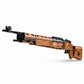 Building Blocks Kar98 Rifle 882pc