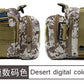Military Waterproof Tactical Bag | Waist Bag