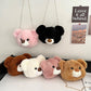 Cute Soft & Fluffy Teddy Bear Sling Bag For Girls Assorted