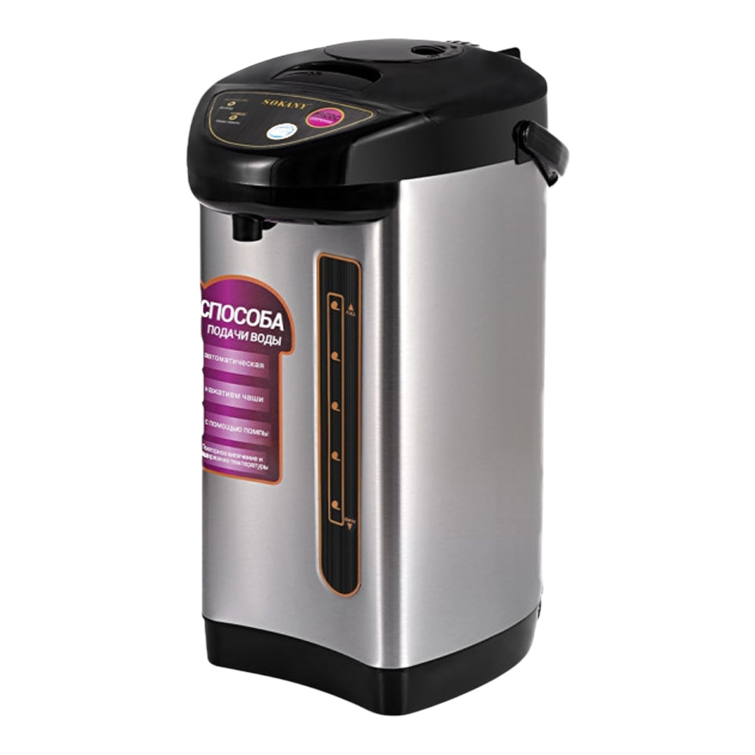 SOKANY Water Dispenser