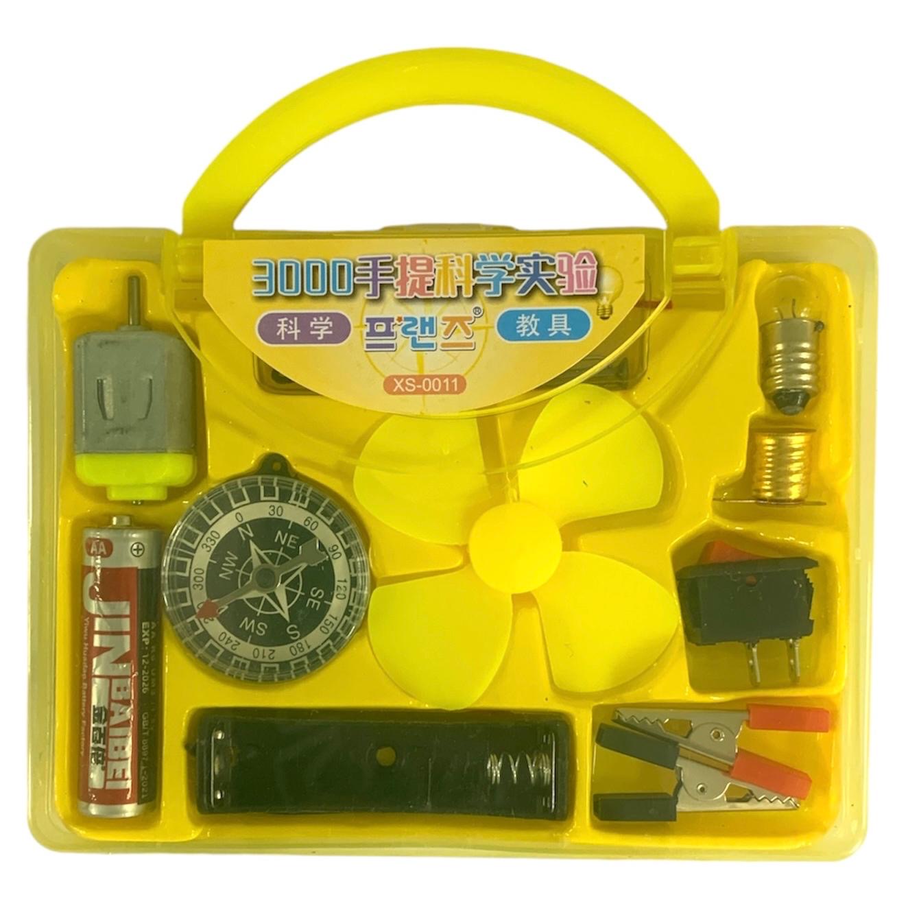 Educational School Electrical Circuit Set For Kids-20pc
