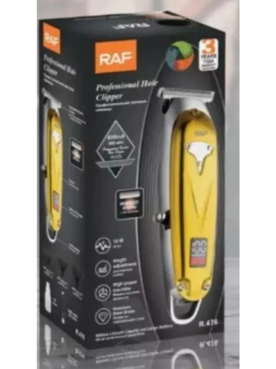 RAF Professional Hair Trimmer Rechargeable