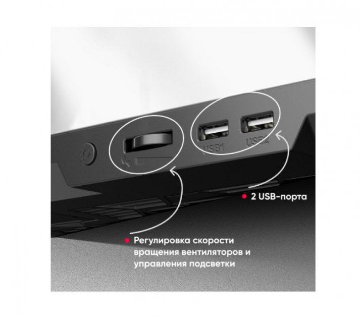 Laptop stand RGB 2 USB Port LED Laptop Cooling Pad