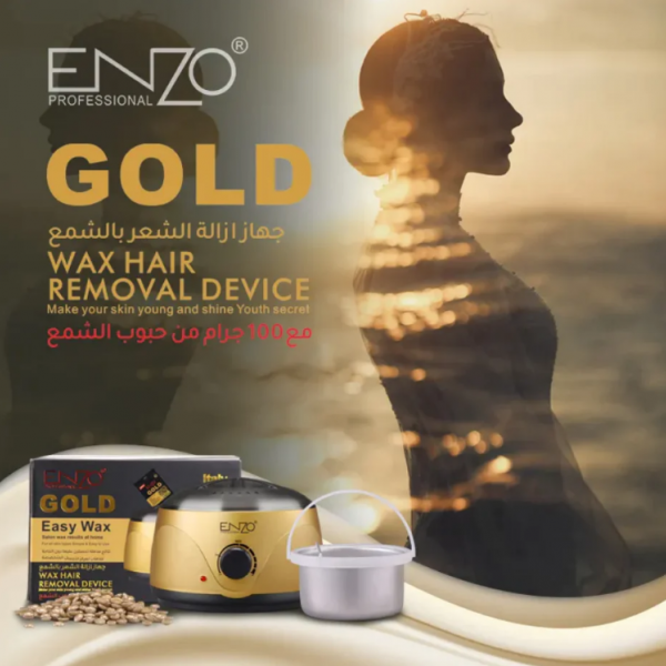 ENZO  mini spa body hair removal wax heater pot