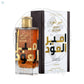 GENERIC Ameer Al Oud (Intense Oud) Generic 100ml EDP (Eau De Parfum) By Lattafa Perfumes