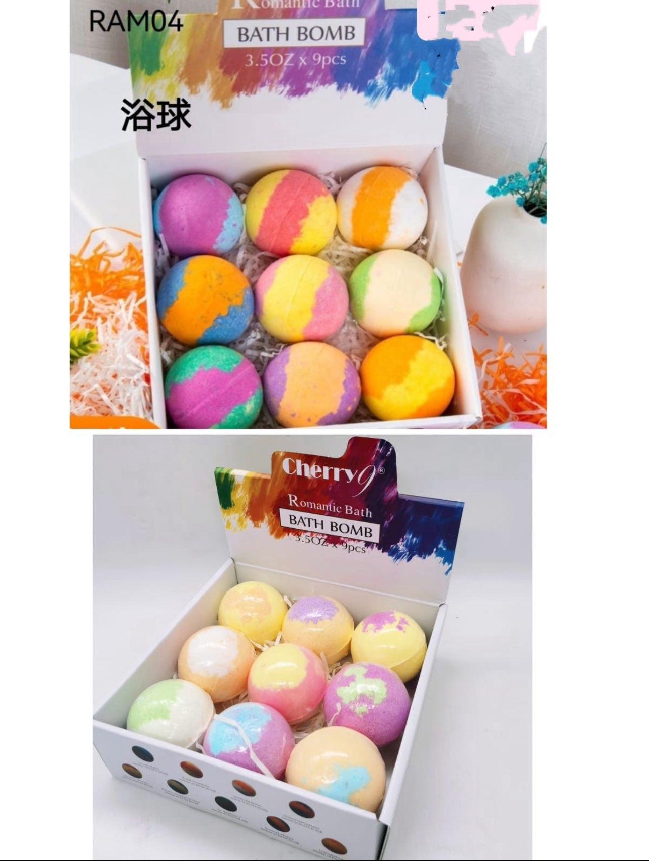 MHome Bath Bombs 9pc