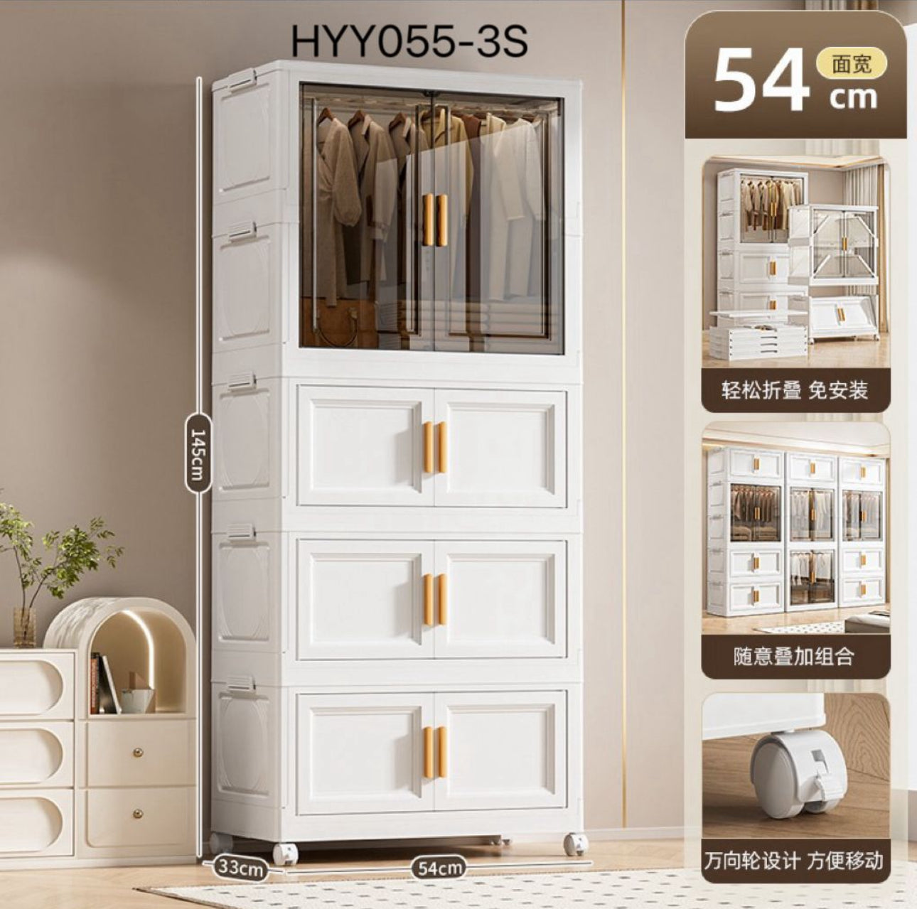MHome Multipurpose Folding Clothes Closet-Various Options