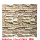 Waterproof Self-Adhesive WallPaper For Bedroom Bathroom Kitchen Walls - Various Designs / Colours Available - 10pc