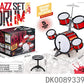 5-Piece Music Stimulation Drum Set for Kids