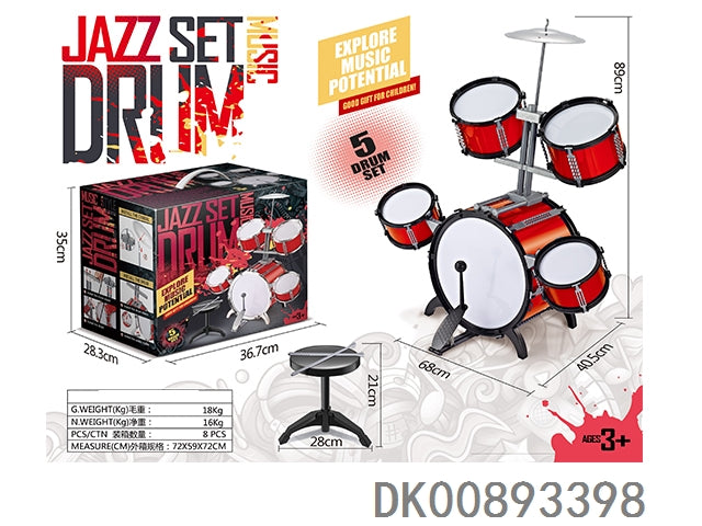 5-Piece Music Stimulation Drum Set for Kids