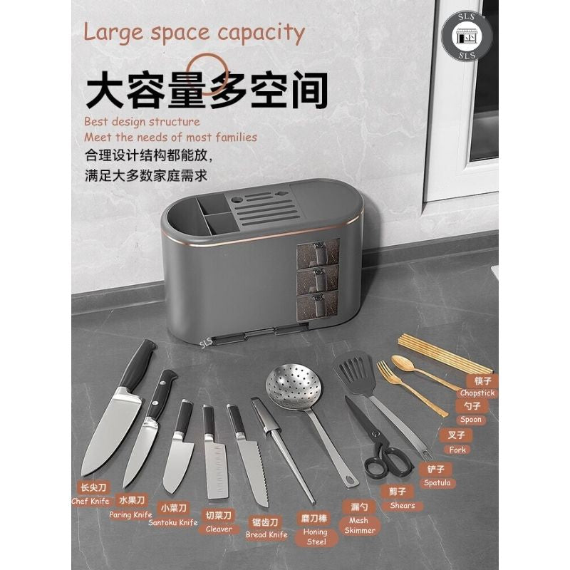 Kitchen Multifunction Knife Storage - Various Colours