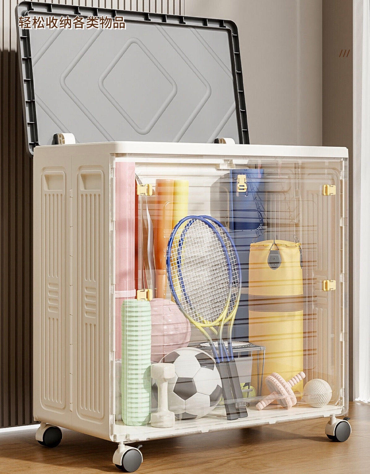 MHome Space Saving Foldable Roller Storage Cabinet