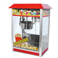 Popcorn machine commercial stall automatic puffing machine electric spherical butterfly roof popcorn machine