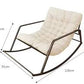 MFurn Modern Rocking Chair
