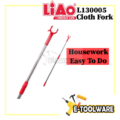 Stainless Steel Extendable Clothes Fork