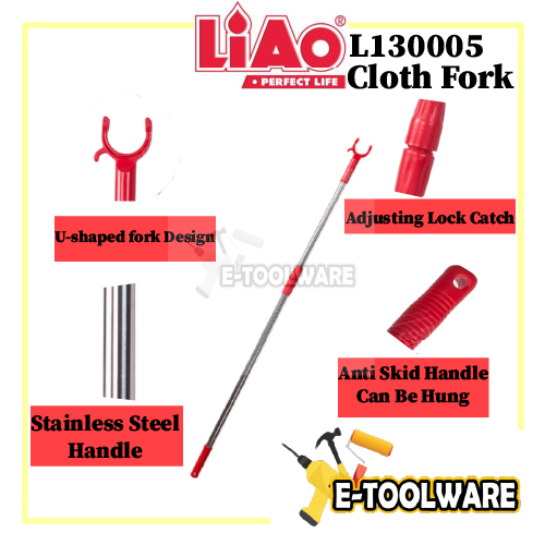 Stainless Steel Extendable Clothes Fork