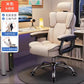 MFurn Lazy Rolling Gaming Chair Reclining Swivel Office Armchair