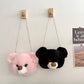 Cute Soft & Fluffy Teddy Bear Sling Bag For Girls Assorted