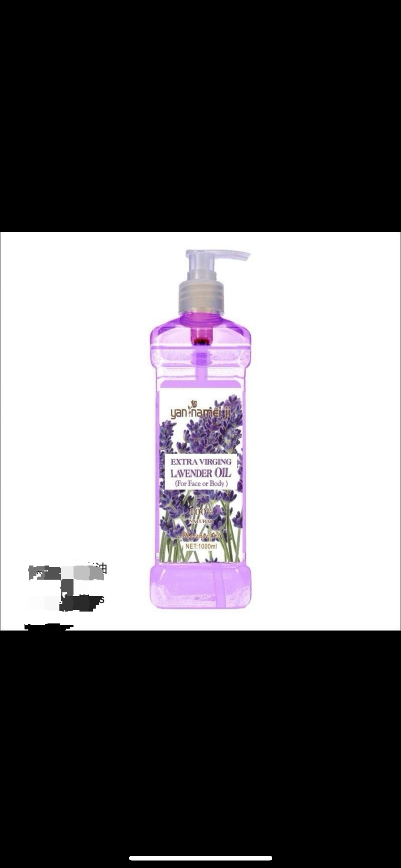 Facial Body Massage Essential Oil Moisturizing Vegetable Oil Open Back Scraping Massage Essential Oil -500ml