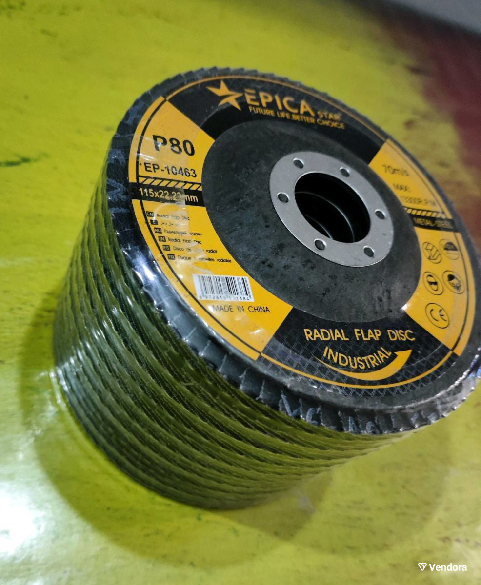 Flap Discs 115mm P80 Metal