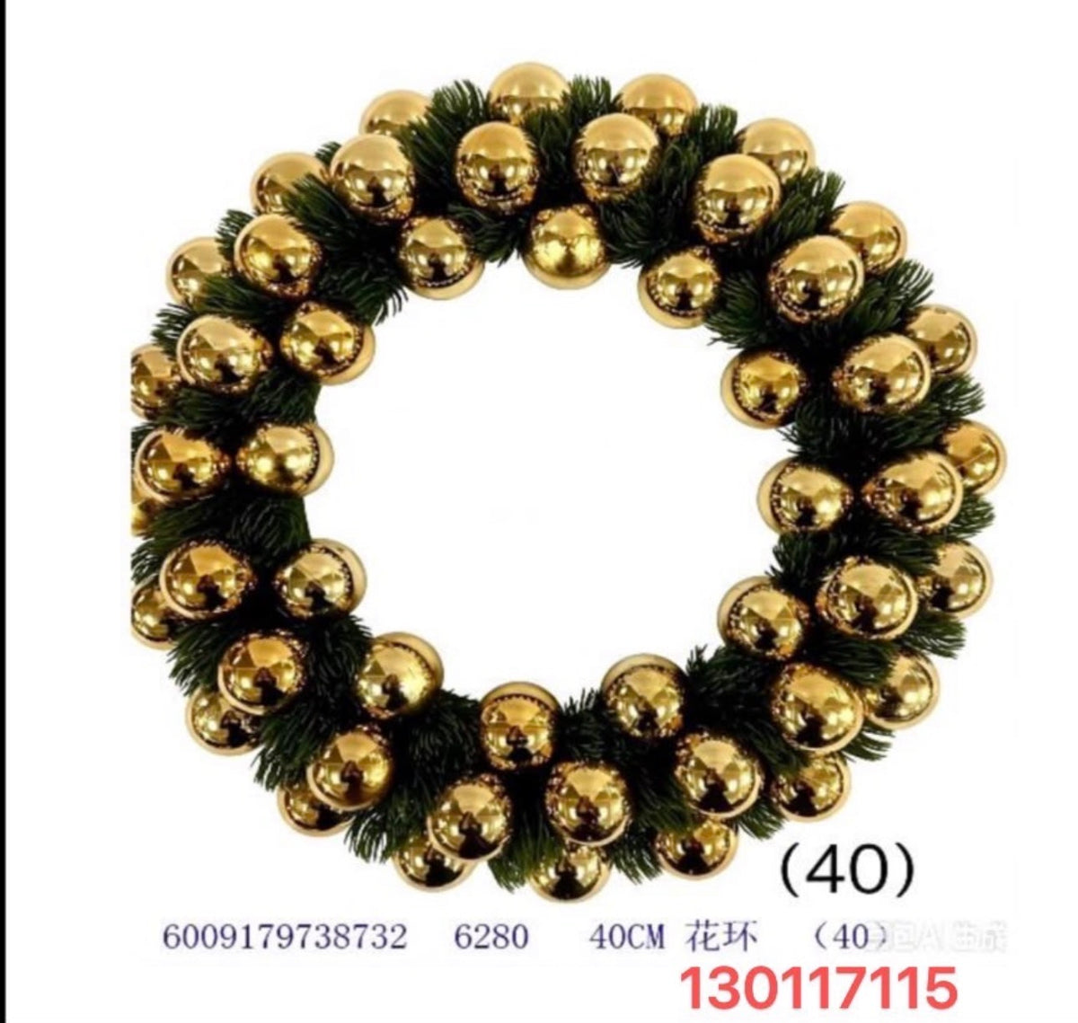 Christmas Wreath Decoration -Various Options
