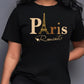 Ladies Paris Eiffel Tower T Shirt -Various Colours