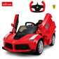 Ferrari 2.4G 12V Kids Ride On Toy Car Remote Control-PreOrder Sales!