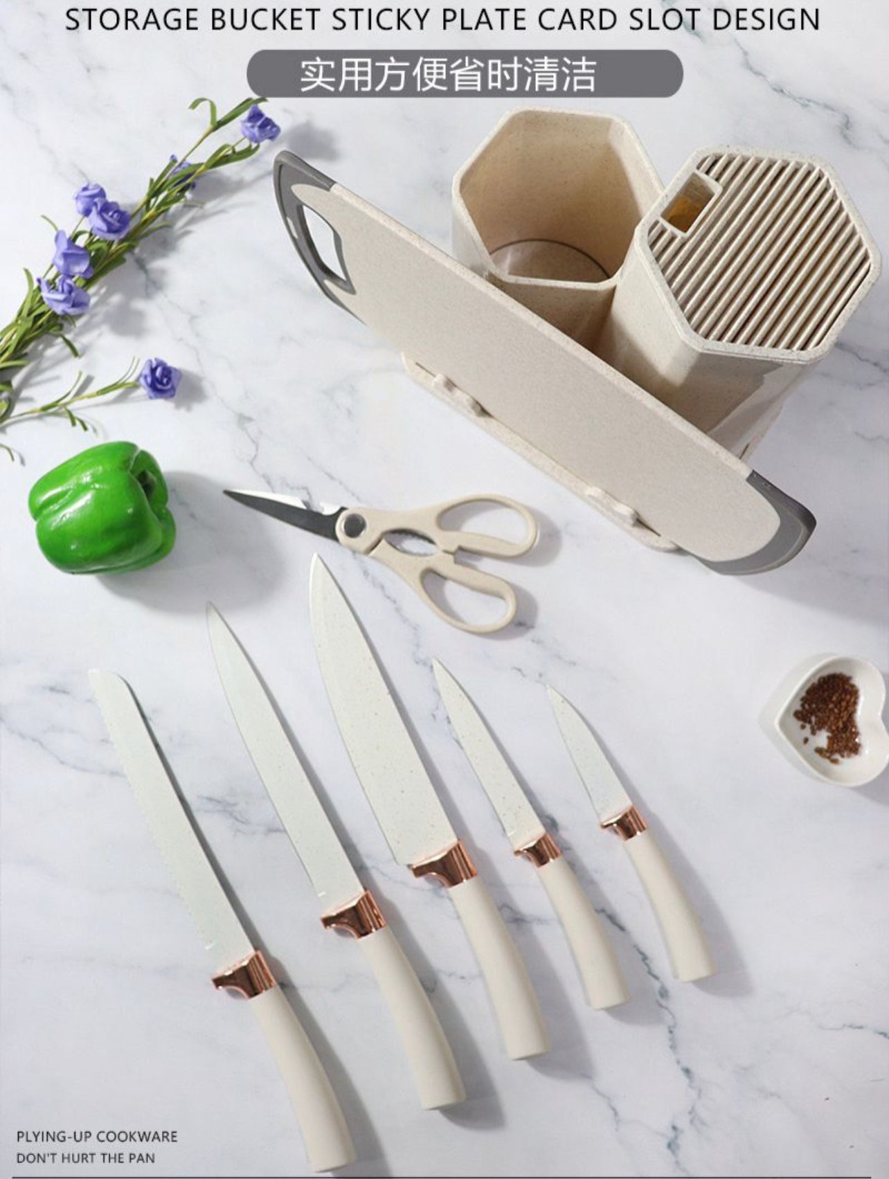 Kitchen Knife & Utensil Set 18pcs