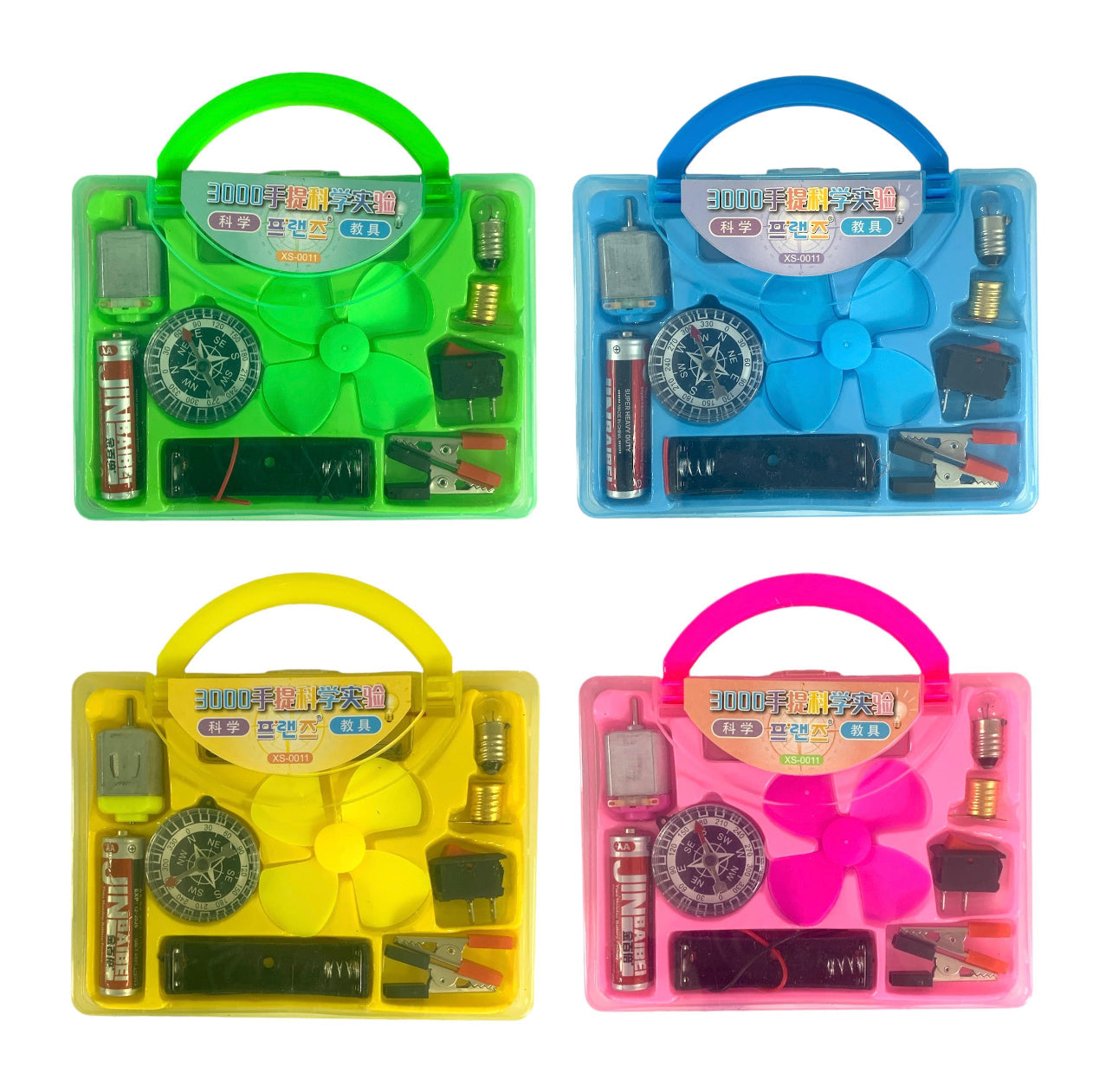 Educational School Electrical Circuit Set For Kids-20pc