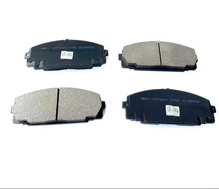 Pro-Partz  Brake Pads & Brake Shoes For Toyota Quantum & Hiace Models.