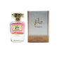 GENERIC Thanaghum By Faan Al Ibdaa Eau De Parfum Generic Arabian Perfume.