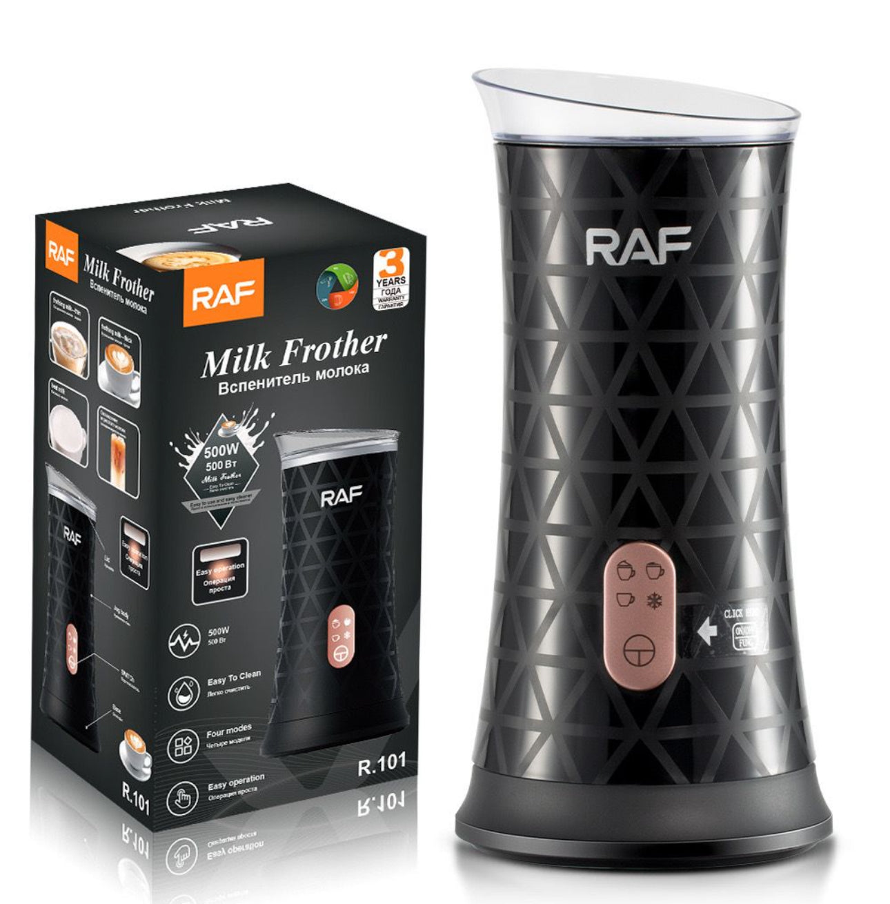 RAF Electric Milk Frother R.101 – 4-In-1 Handheld Coffee Foam Maker With Heating