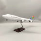 South African Airways Boeing 747-300 ZS-SAK Airplane Model 45cm - 1:150 Resin/Metal Alloy Mould Jet with Display Stand