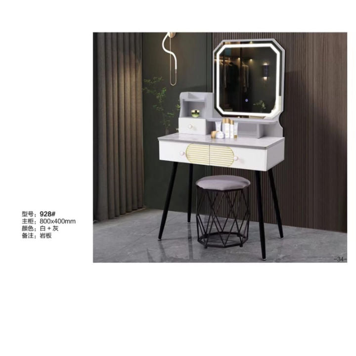 MFurn Minimalist Dressing Table with LED lights - chair set