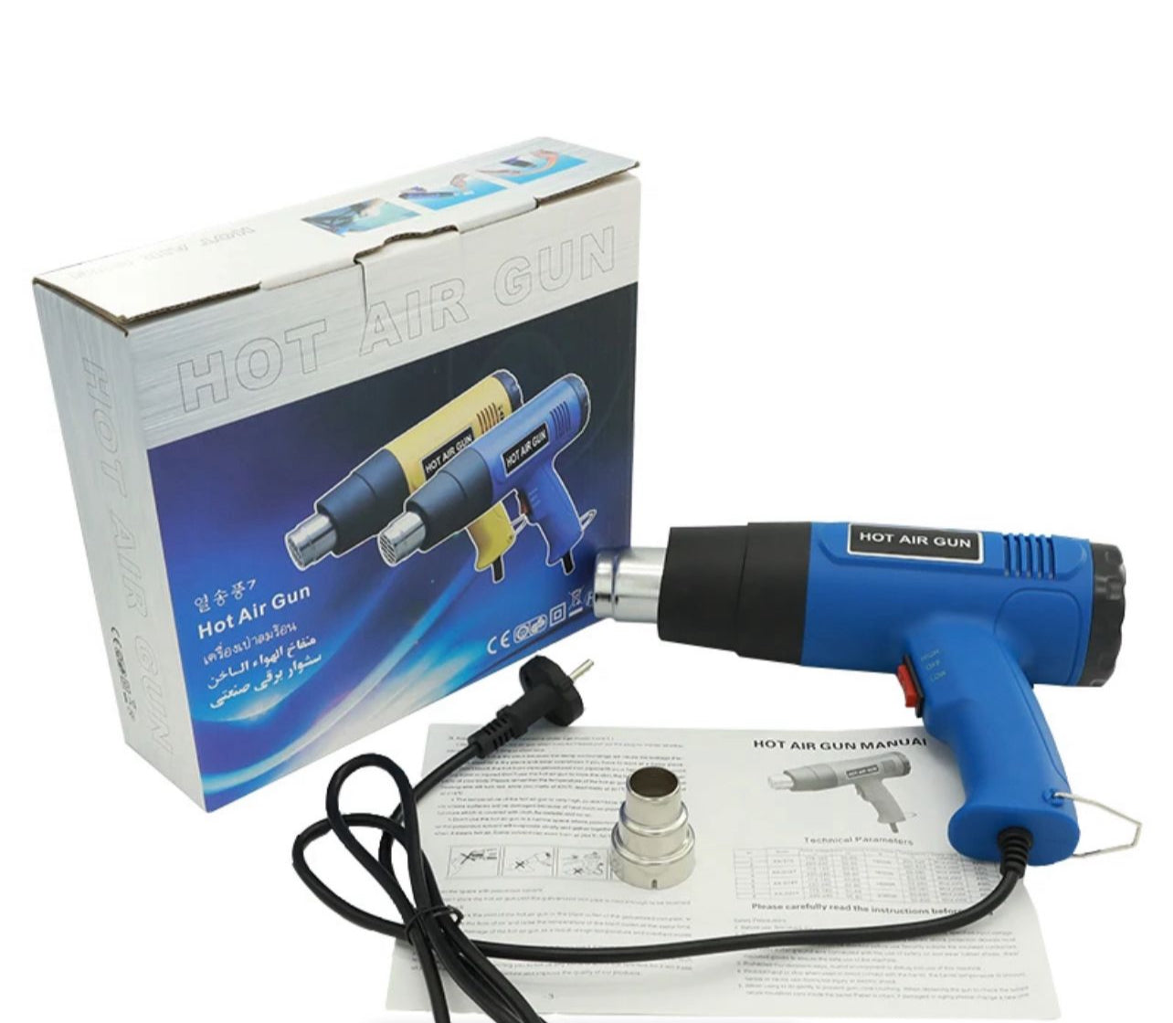 Hot Air Gun - 2000watt