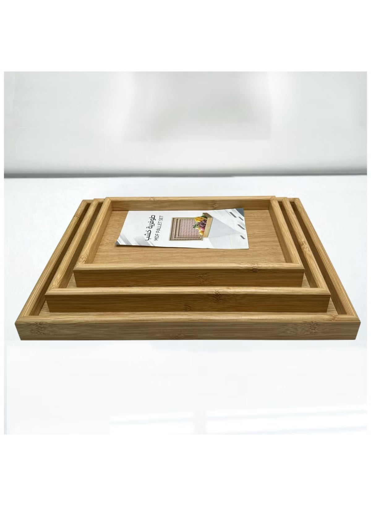 MHome Wooden Nesting Serving Tray Set (3pc) – Dark Brown / Light Brown