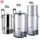 All In One Home Brewing Machine 60L