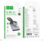 Digital audio converter Type-C to Type-C