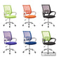 Office Chair Ergonomic Computer Chair Home Armchair Task Study Typist Chair Mid Back - Various Colours