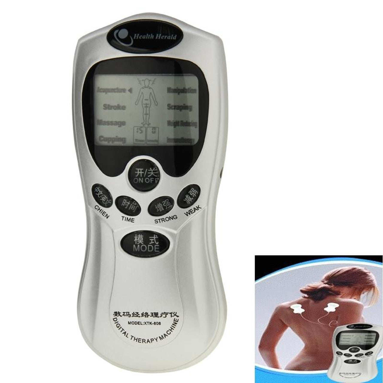Digital Therapy Massager Machine Megamall Online Store Digital Therapy Massager Machine Megamall Online Store